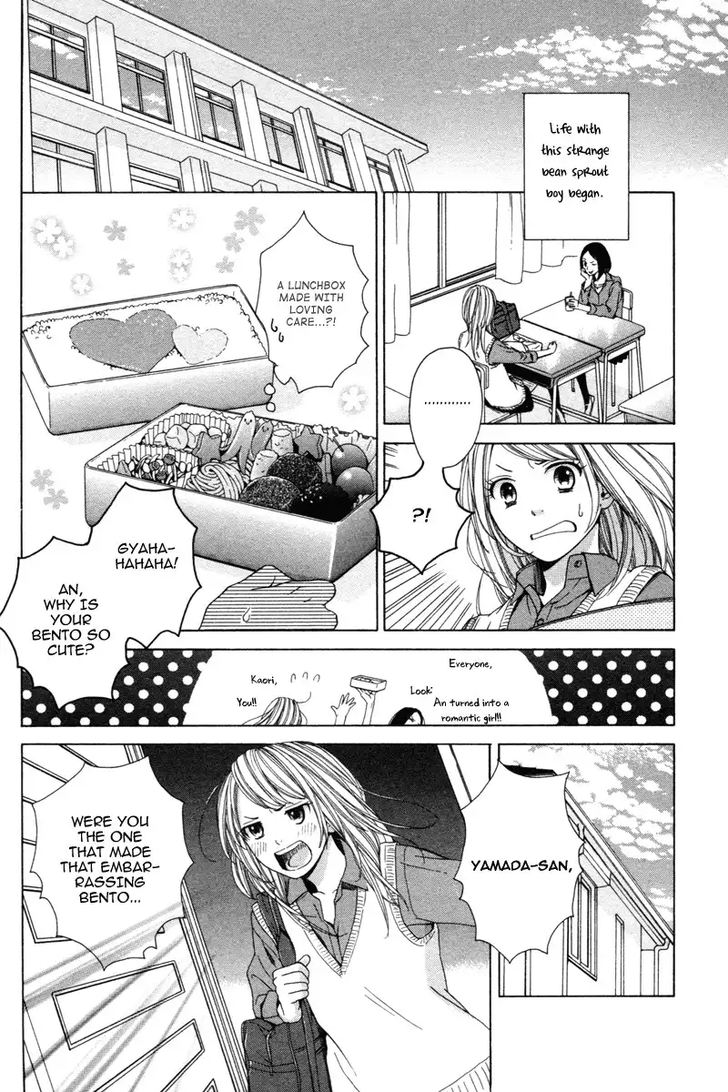 Moyashi Otoko to Tane Shoujo Chapter 1 21